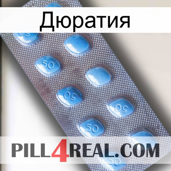 Дюратия viagra3.jpg